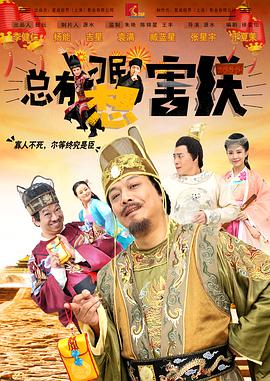 国产成人精品一区二区三区